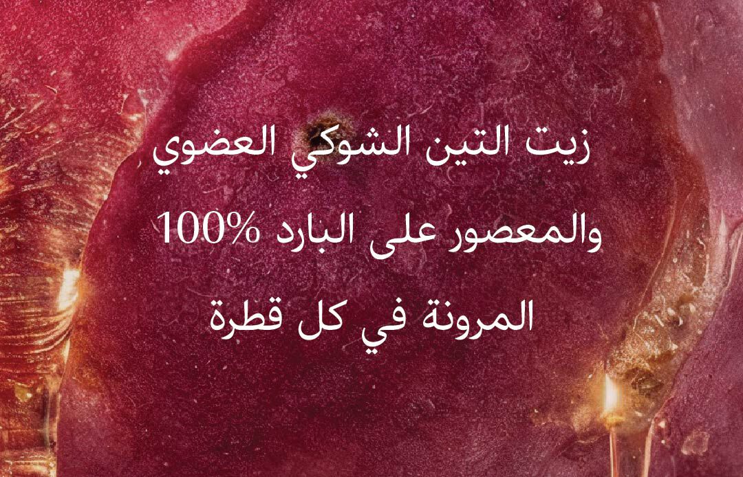 Image without a name